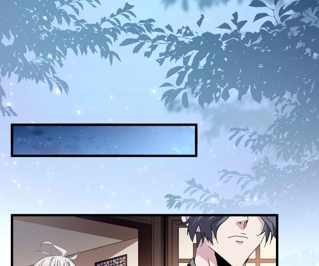 The Devil Butler Chapter 535 page 28 - 