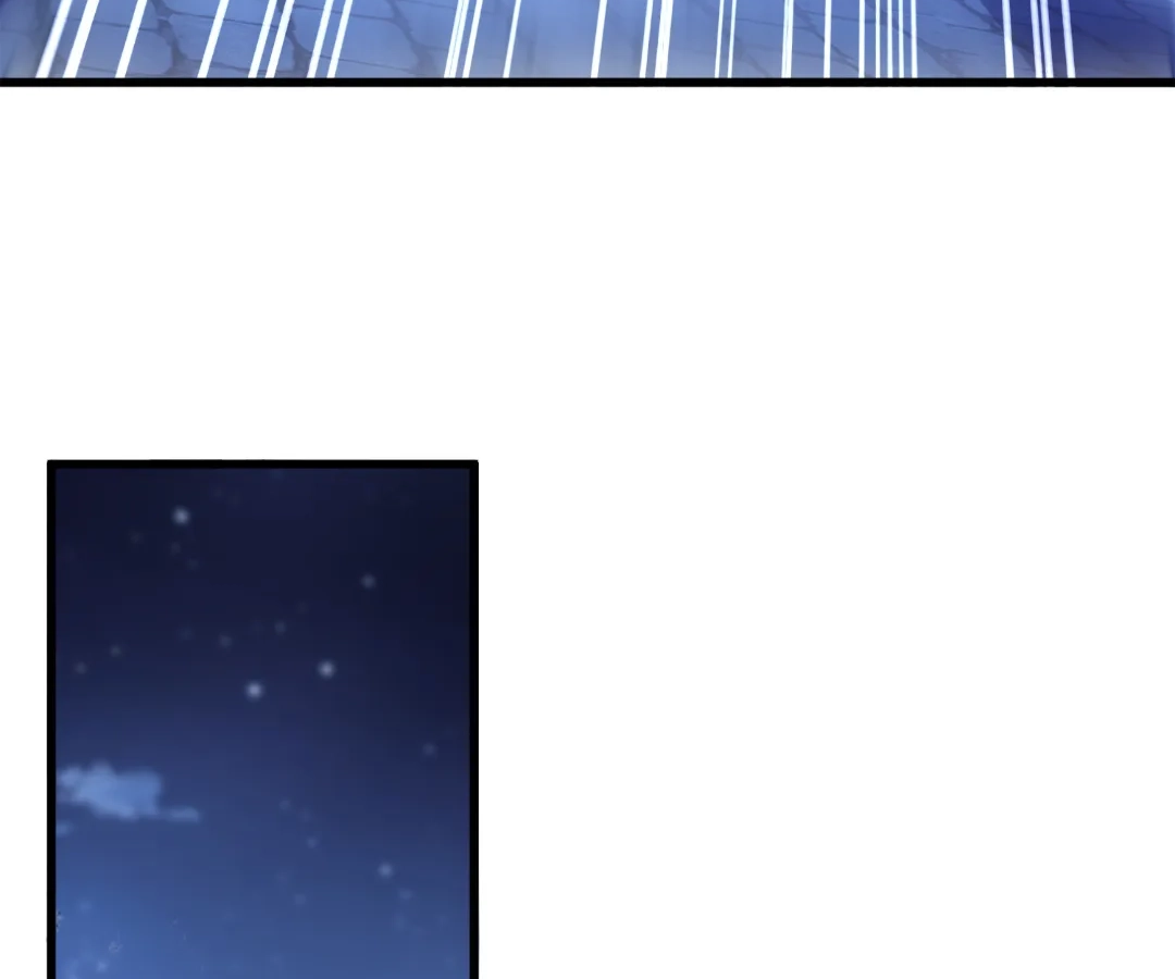 The Devil Butler Chapter 535 page 4 - 
