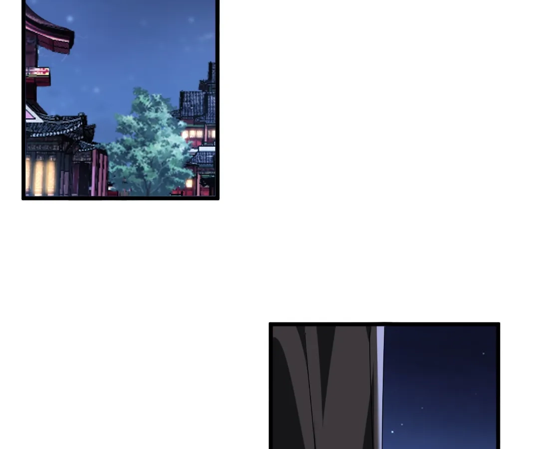 The Devil Butler Chapter 535 page 5 - 