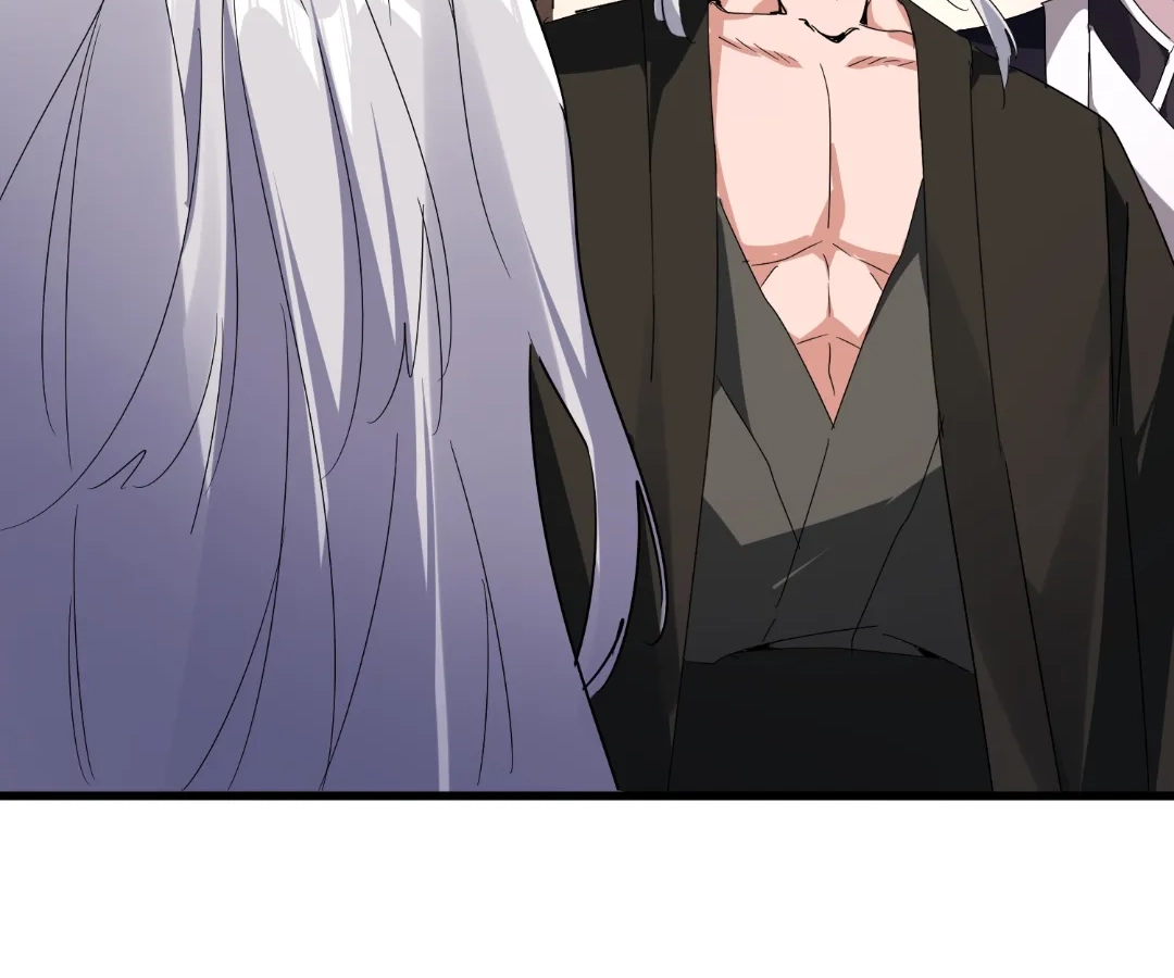 The Devil Butler Chapter 535 page 41 - 