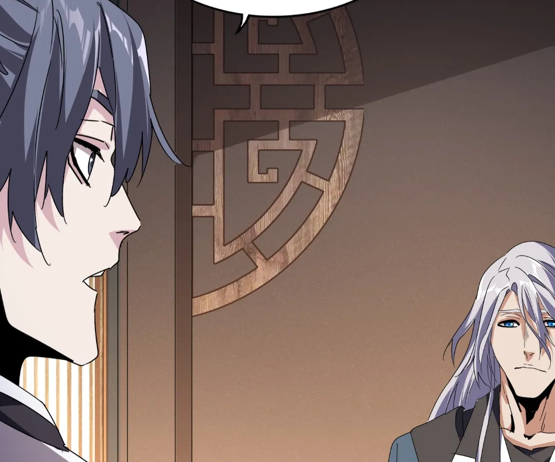 The Devil Butler Chapter 535 page 72 - 
