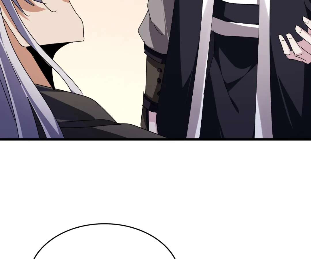 The Devil Butler Chapter 535 page 76 - 