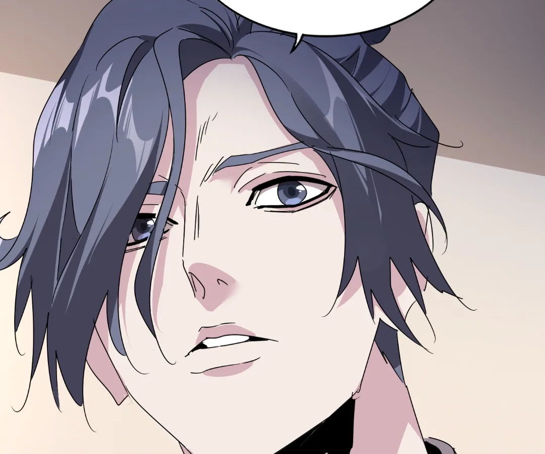 The Devil Butler Chapter 535 page 80 - 