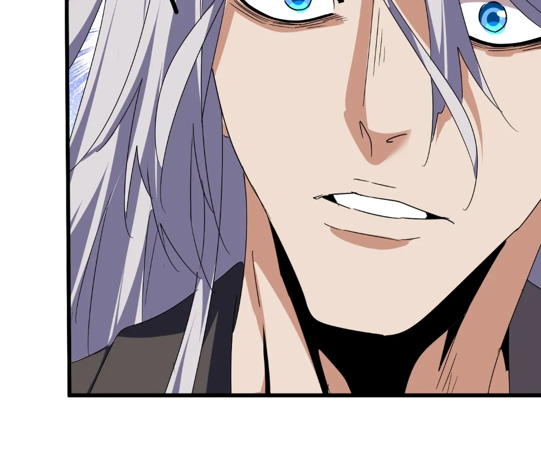 The Devil Butler Chapter 535 page 82 - 