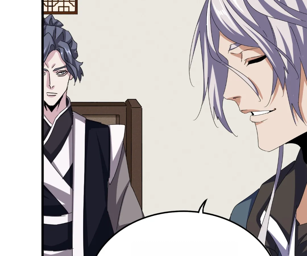 The Devil Butler Chapter 537 page 2 - 