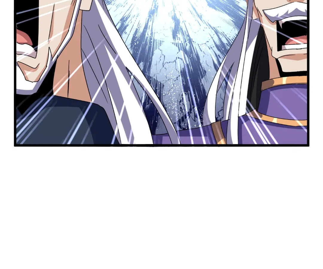 The Devil Butler Chapter 537 page 104 - 