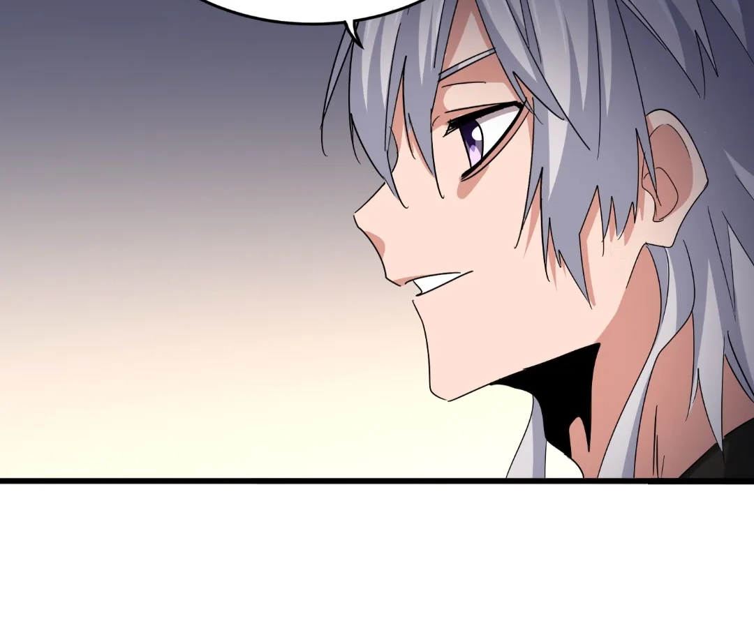 The Devil Butler Chapter 537 page 39 - 