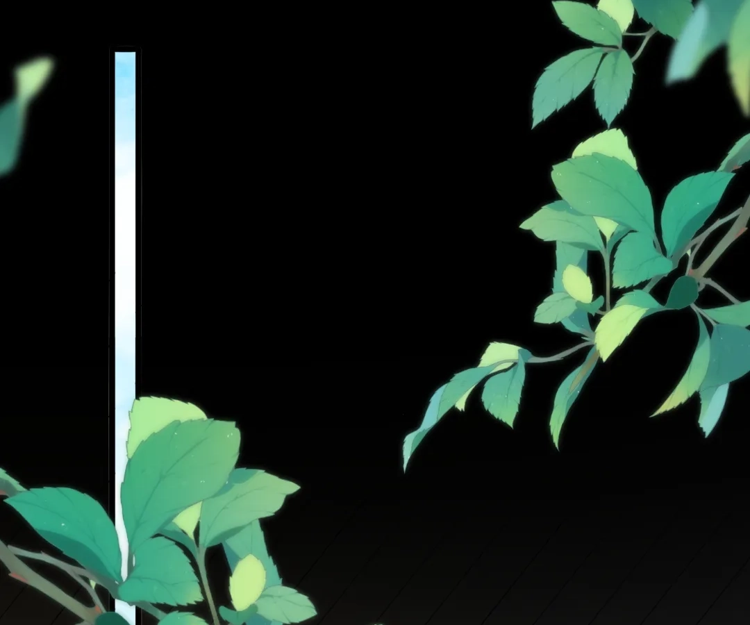 The Devil Butler Chapter 537 page 74 - 