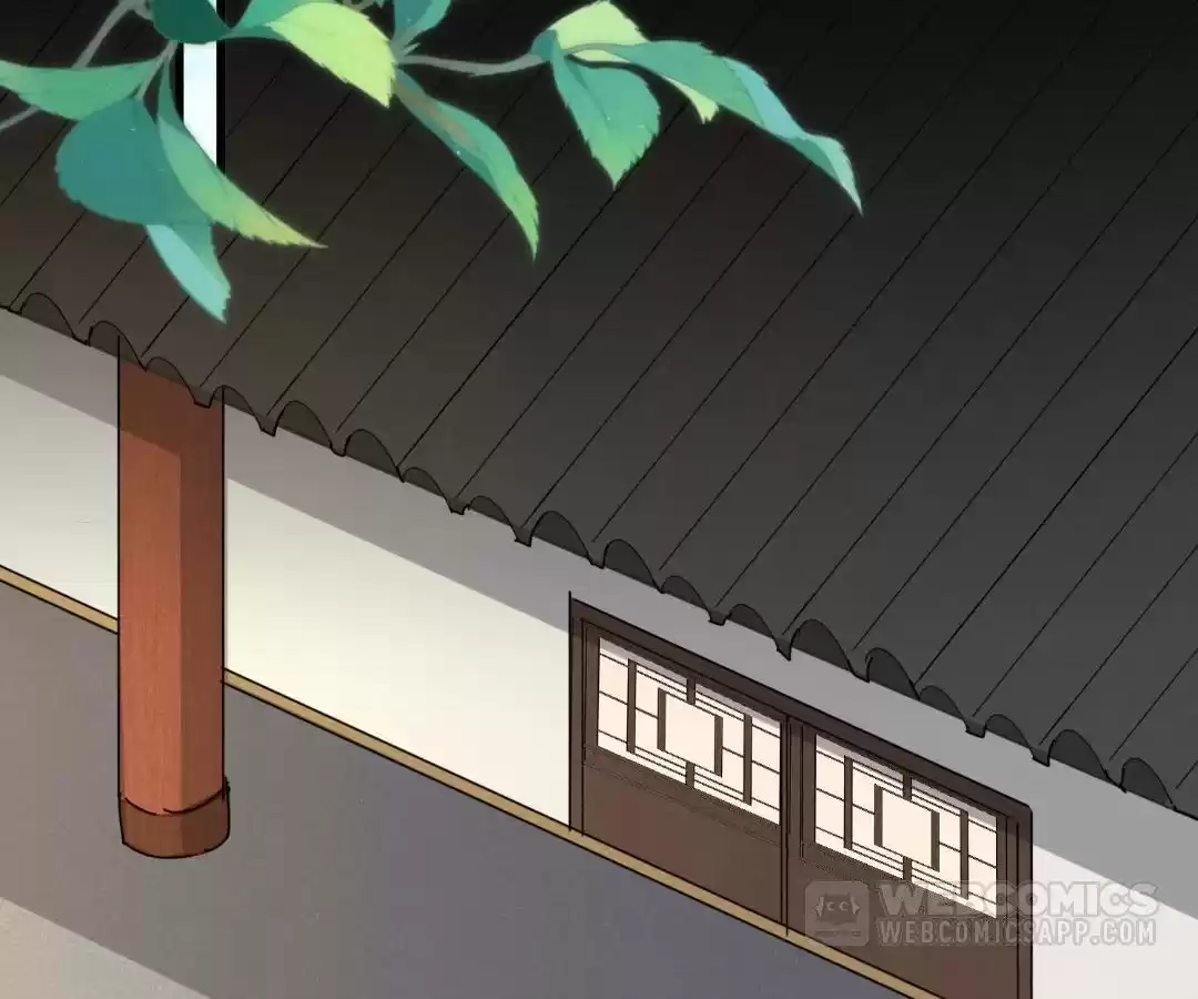 The Devil Butler Chapter 537 page 75 - 