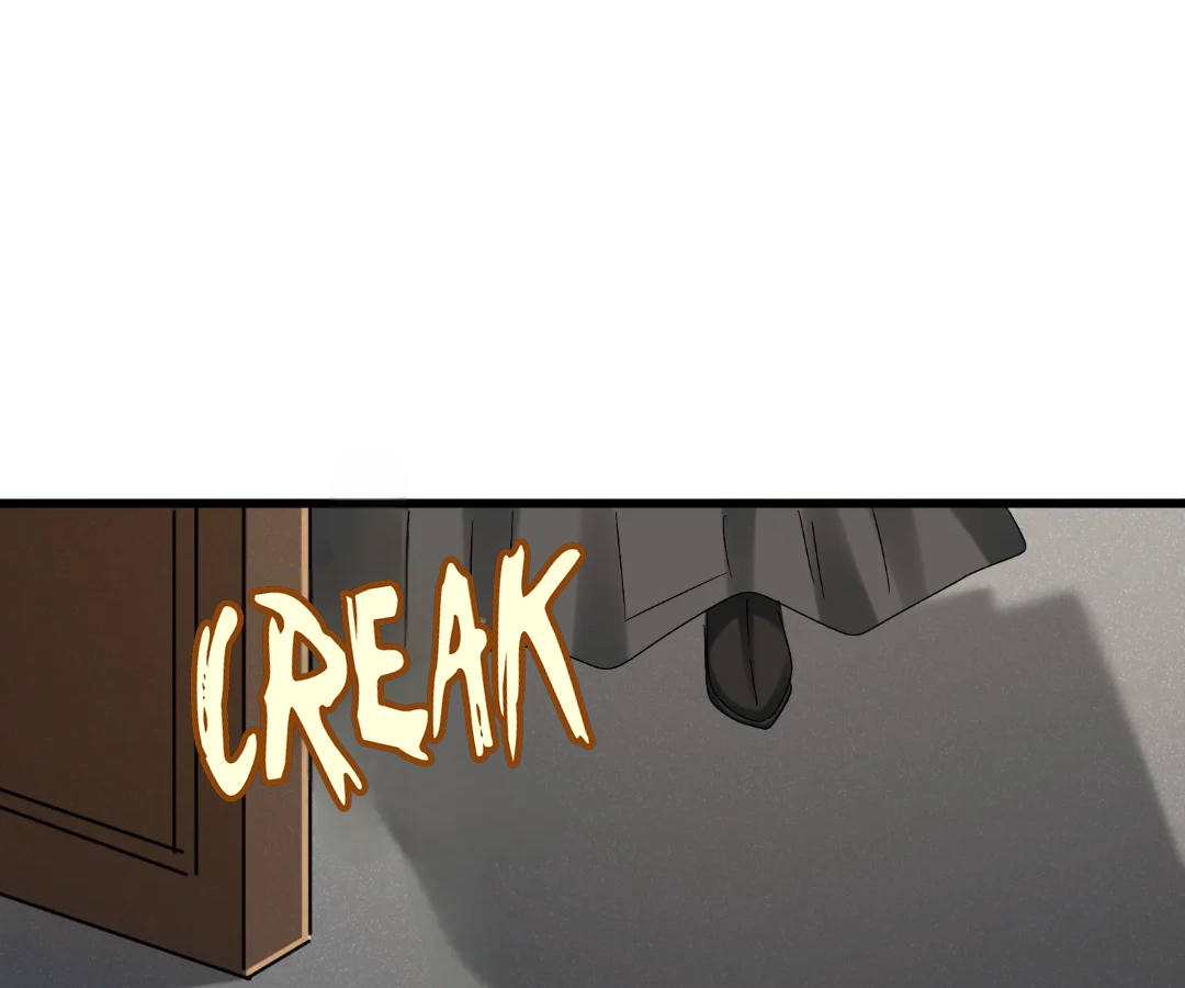The Devil Butler Chapter 537 page 77 - 