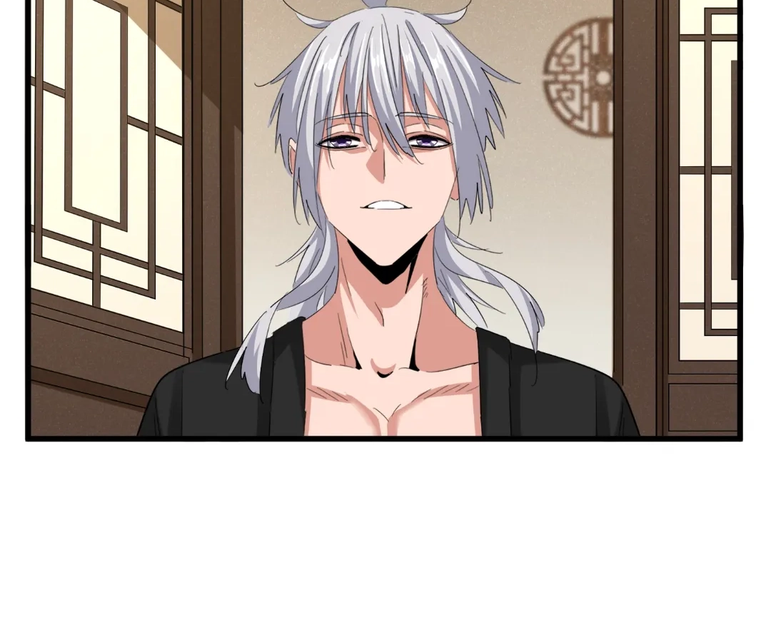 The Devil Butler Chapter 537 page 79 - 