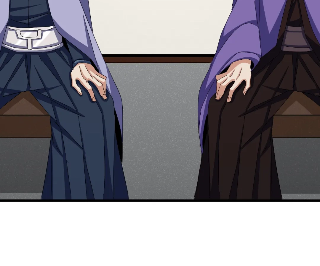 The Devil Butler Chapter 537 page 81 - 