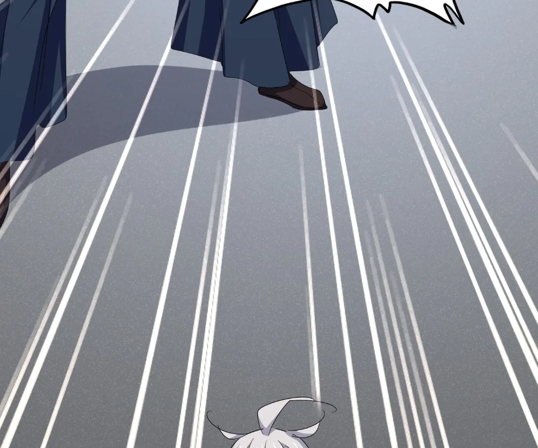 The Devil Butler Chapter 537 page 86 - 