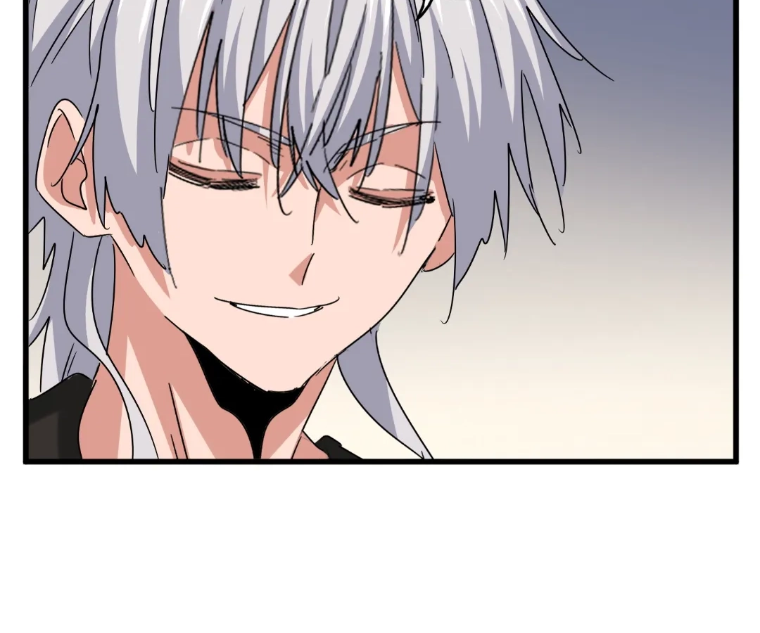 The Devil Butler Chapter 537 page 88 - 