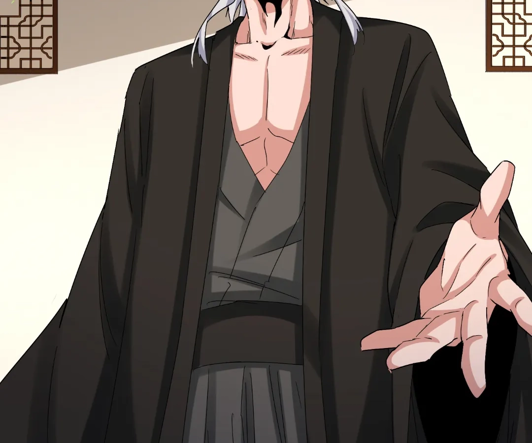 The Devil Butler Chapter 537 page 10 - 
