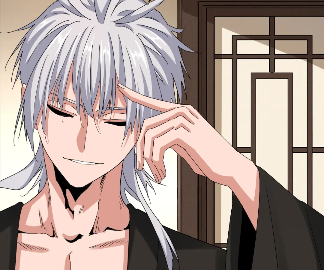 The Devil Butler Chapter 537 page 93 - 