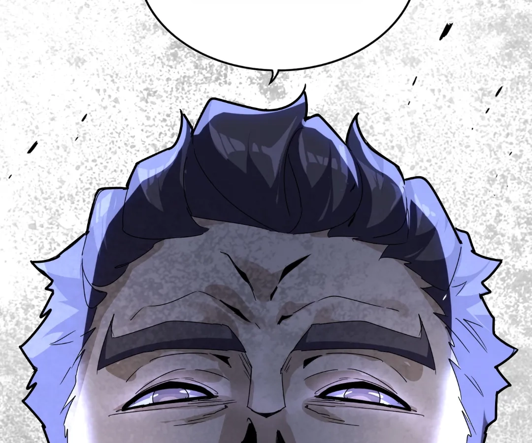 The Devil Butler Chapter 538 page 102 - 