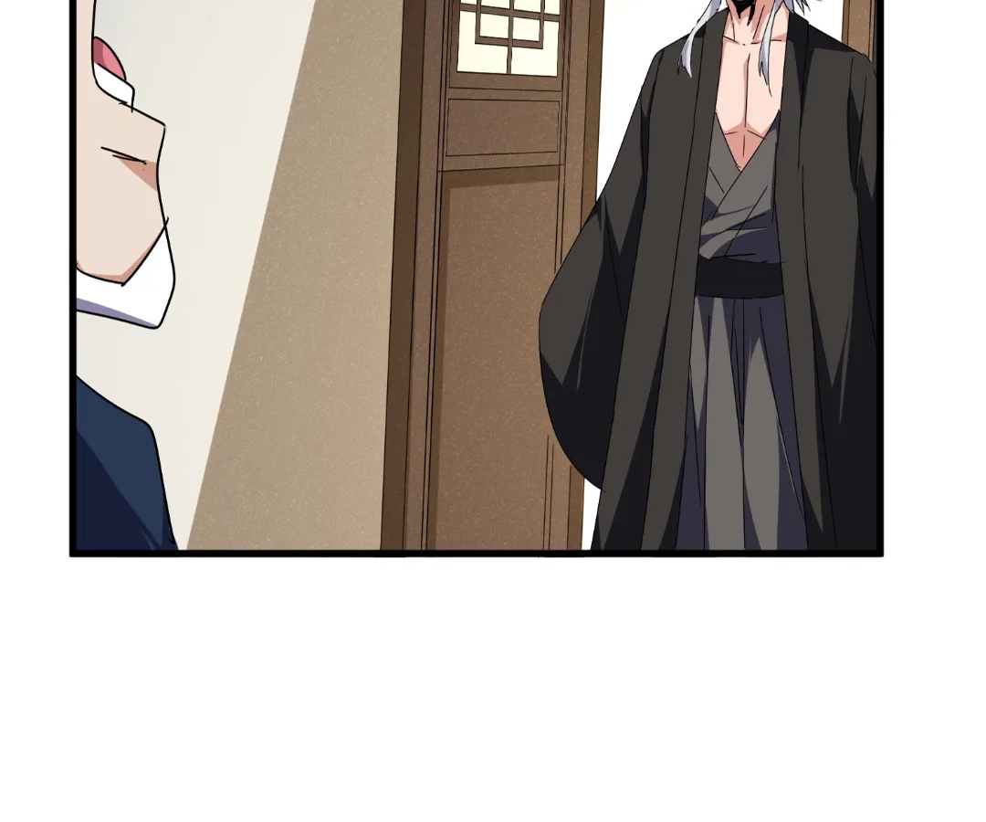 The Devil Butler Chapter 538 page 22 - 