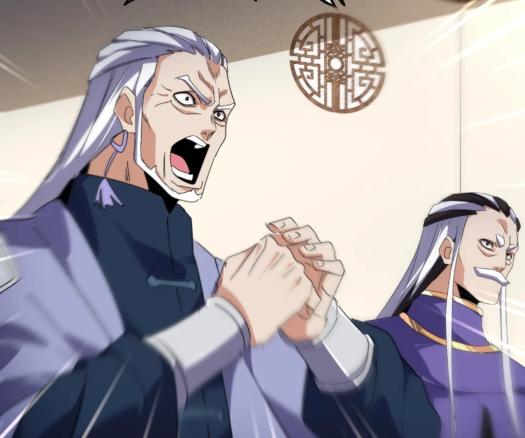 The Devil Butler Chapter 538 page 32 - 
