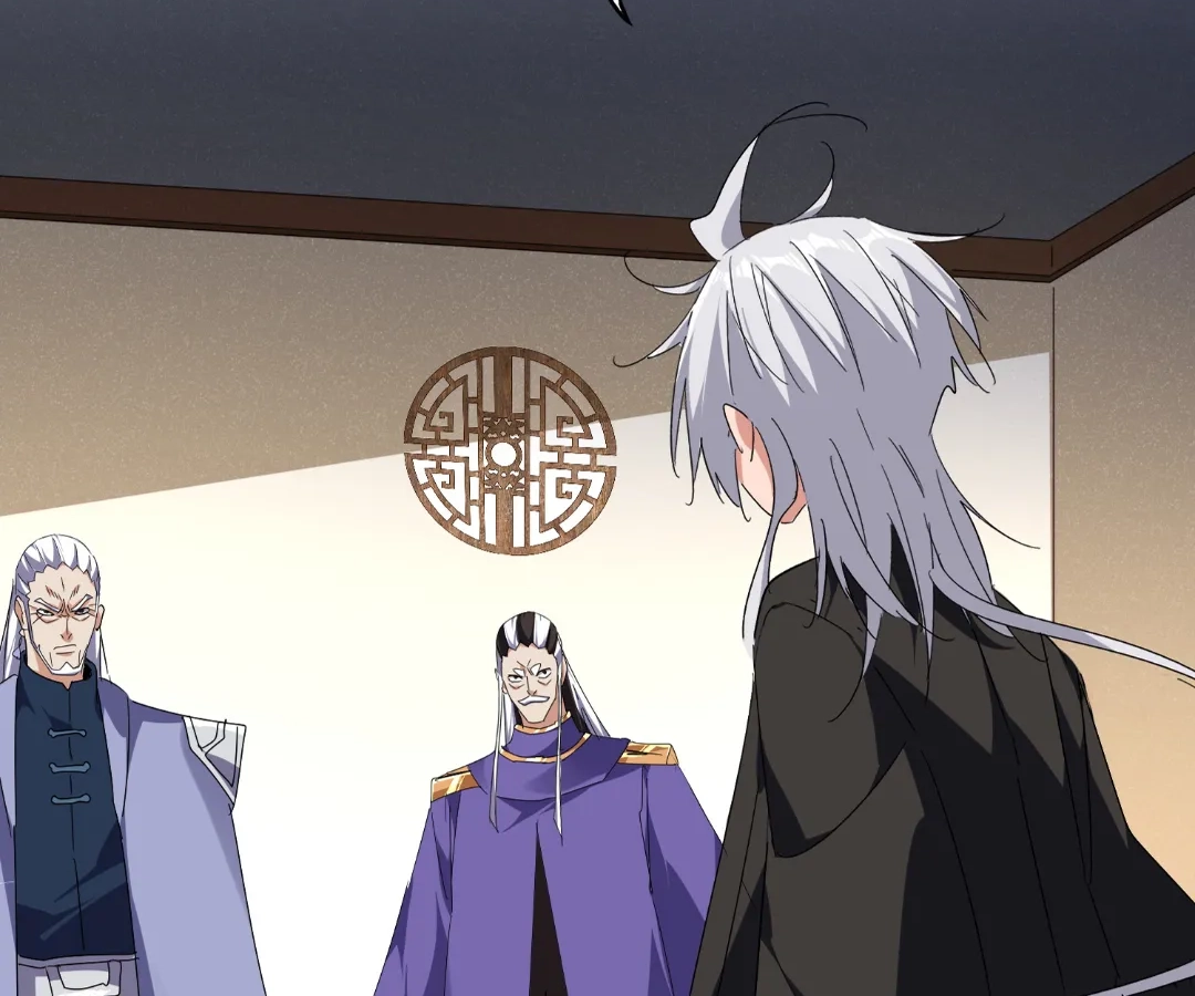 The Devil Butler Chapter 538 page 10 - 