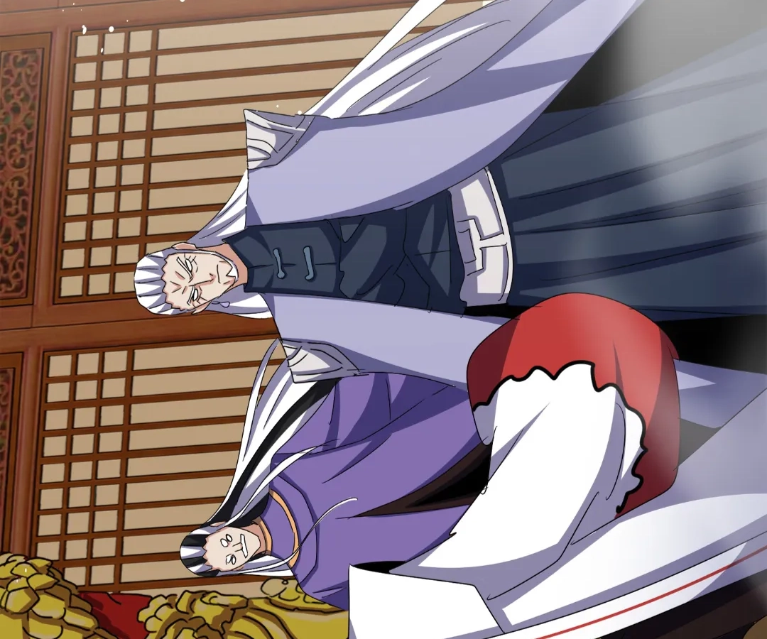 The Devil Butler Chapter 540 page 2 - 