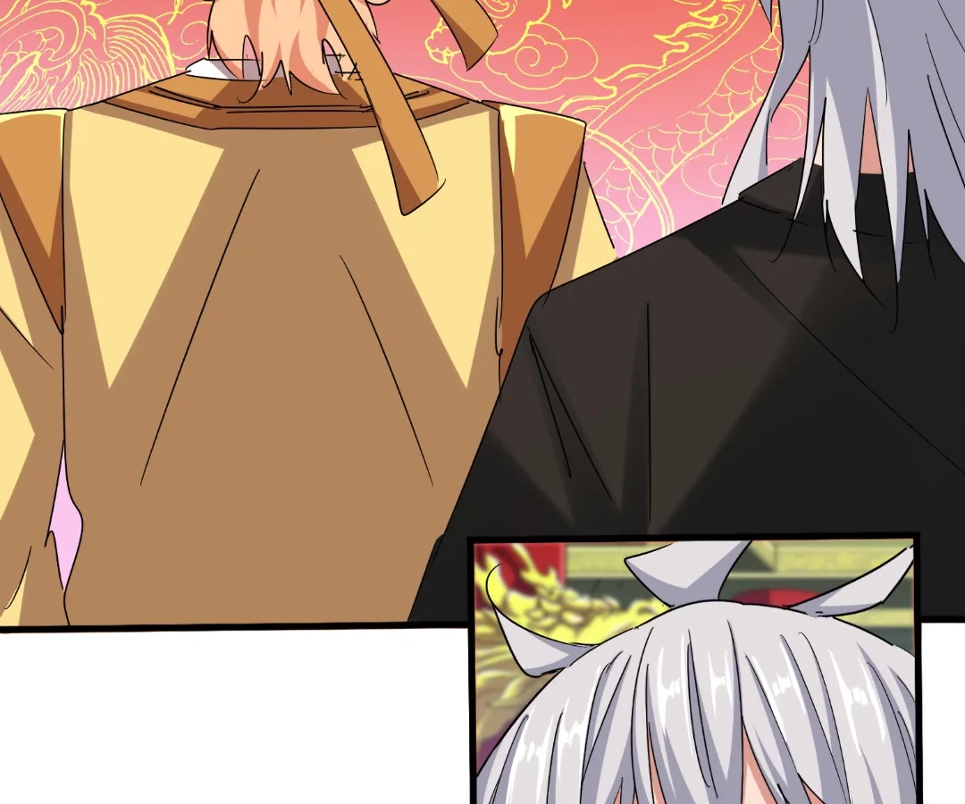 The Devil Butler Chapter 540 page 13 - 