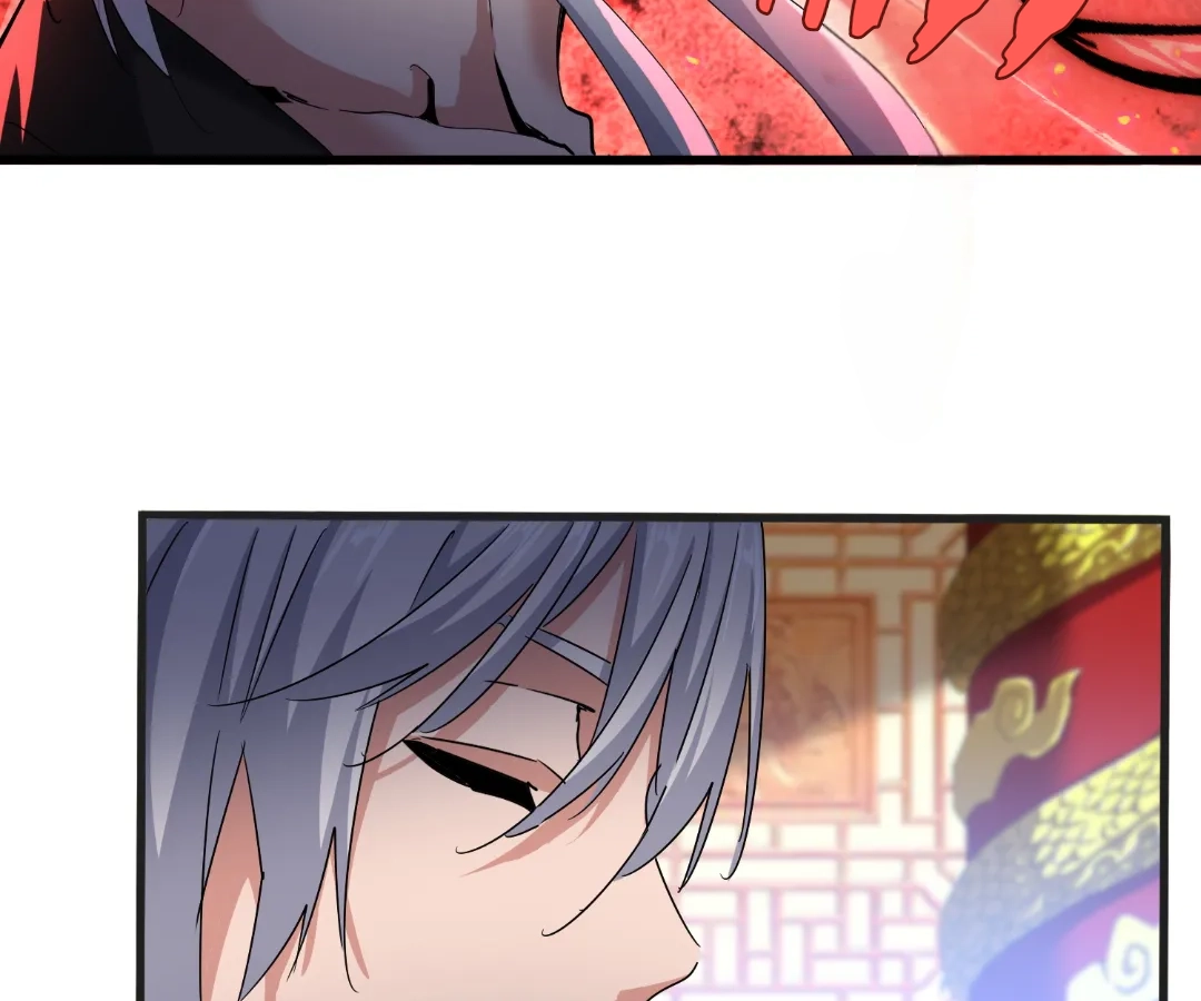 The Devil Butler Chapter 540 page 22 - 