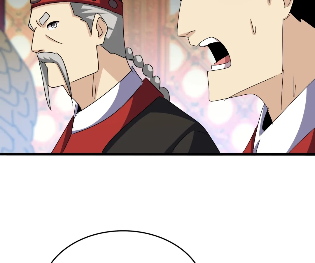 The Devil Butler Chapter 540 page 56 - 