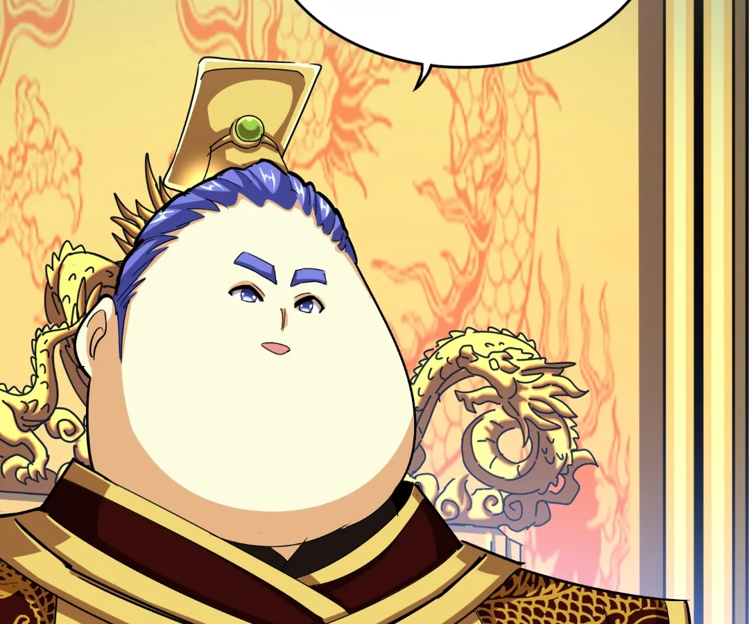 The Devil Butler Chapter 540 page 71 - 