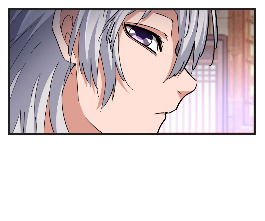 The Devil Butler Chapter 540 page 73 - 