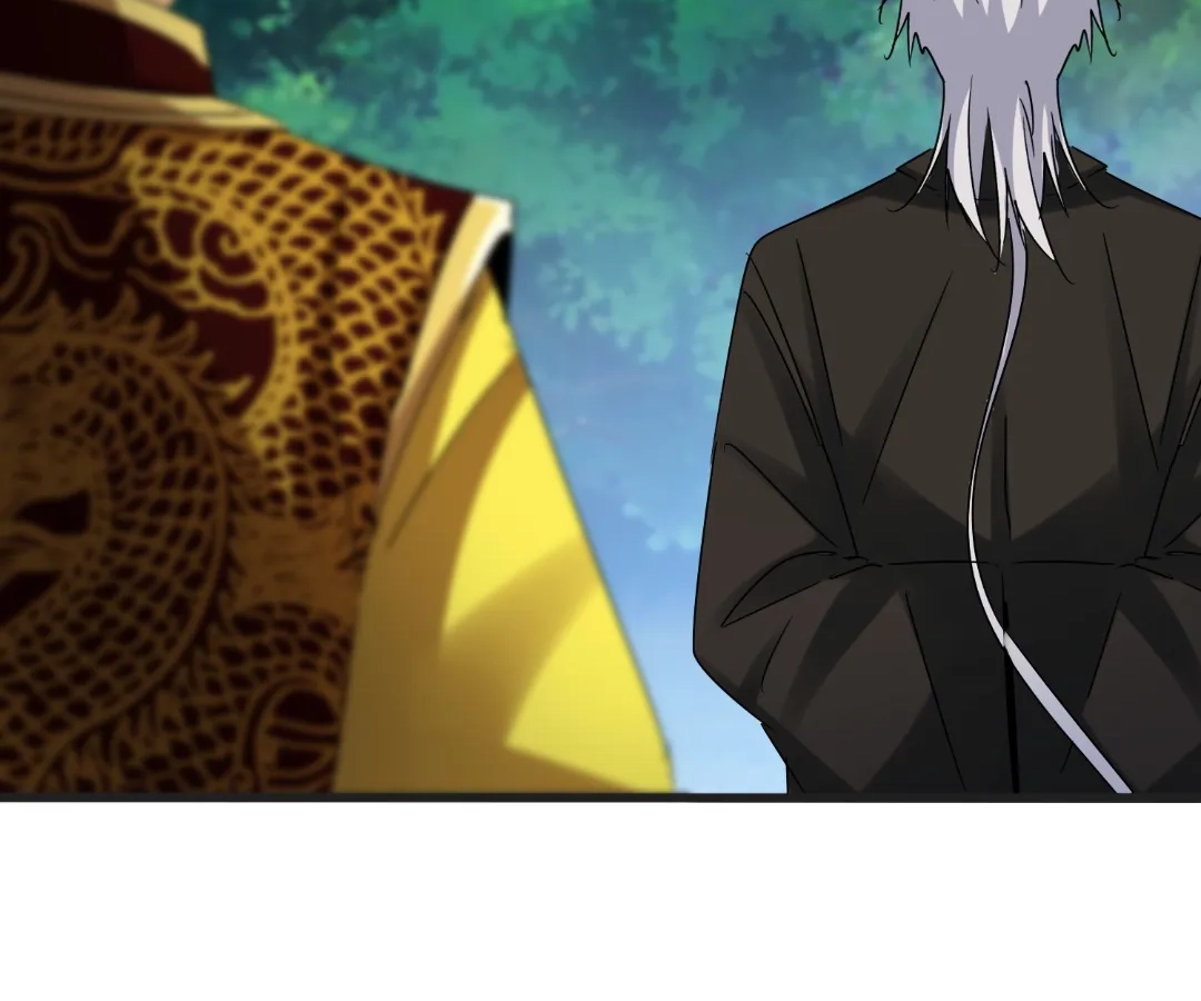 The Devil Butler Chapter 540 page 96 - 