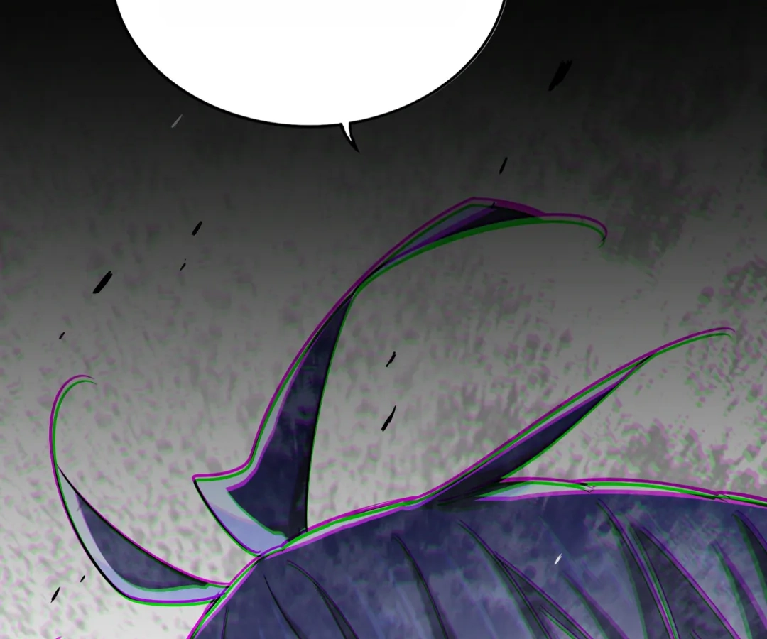 The Devil Butler Chapter 542 page 102 - 