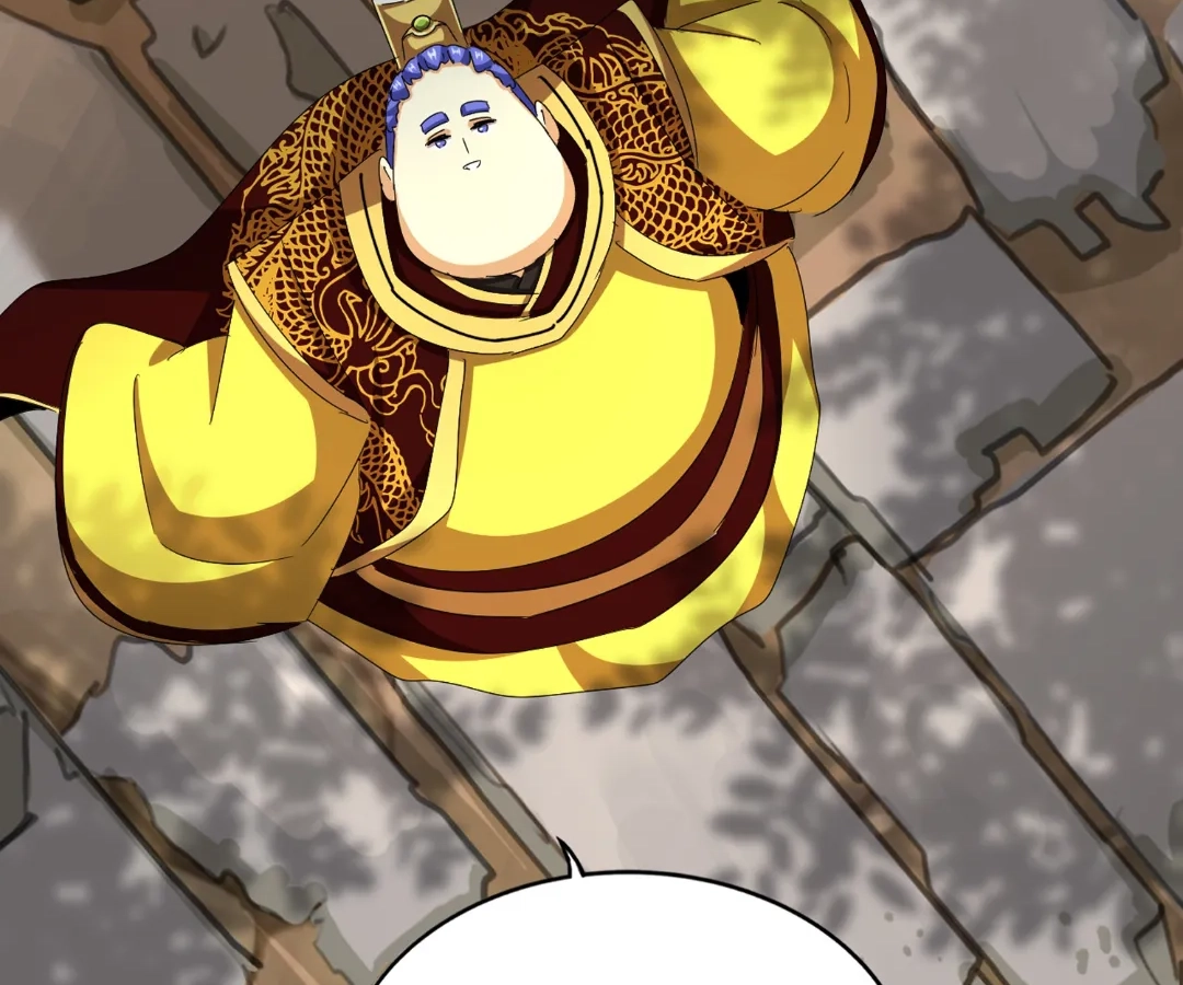 The Devil Butler Chapter 542 page 14 - 