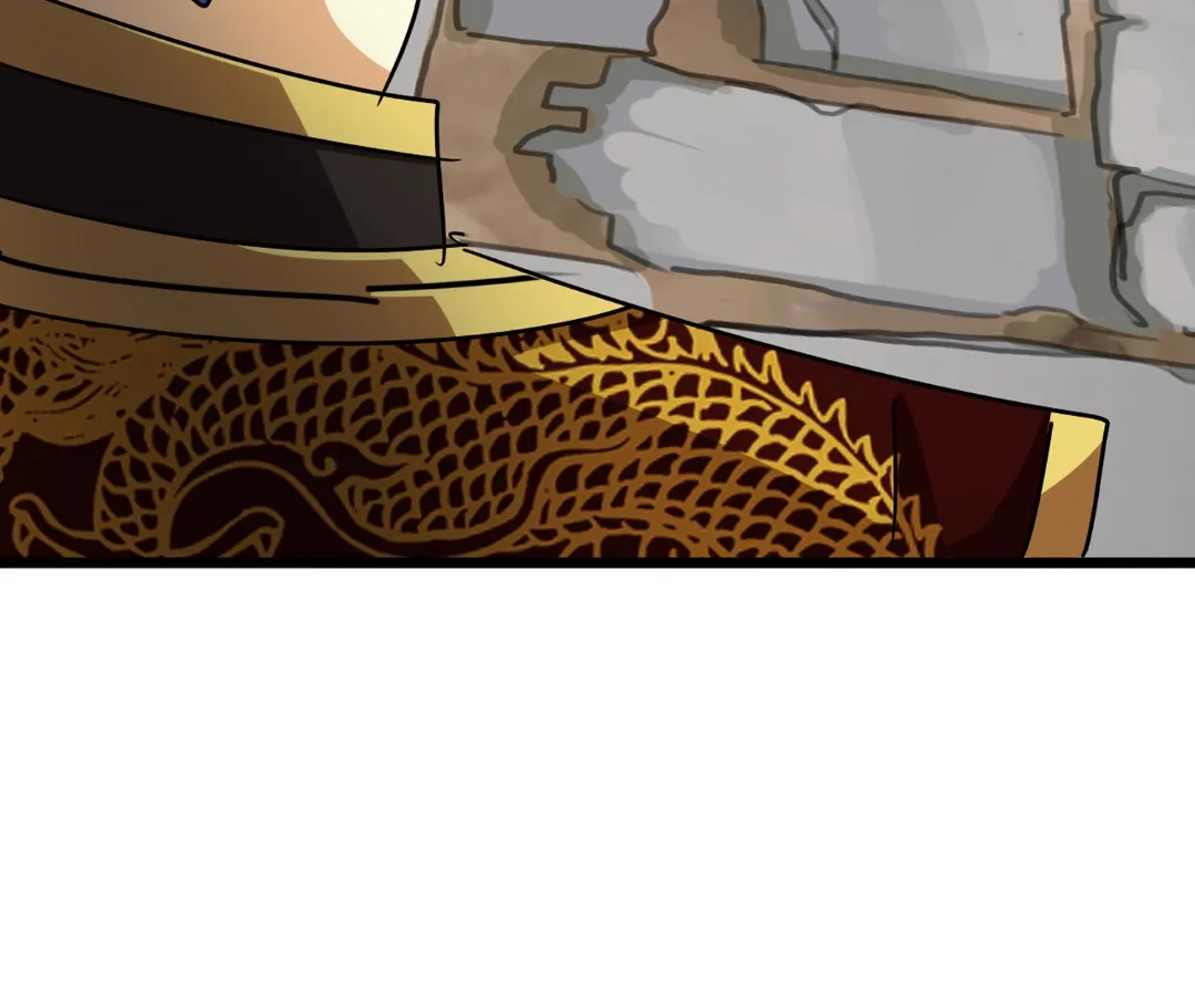 The Devil Butler Chapter 542 page 20 - 