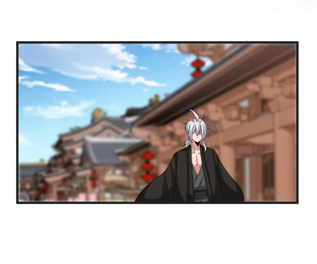 The Devil Butler Chapter 542 page 28 - 