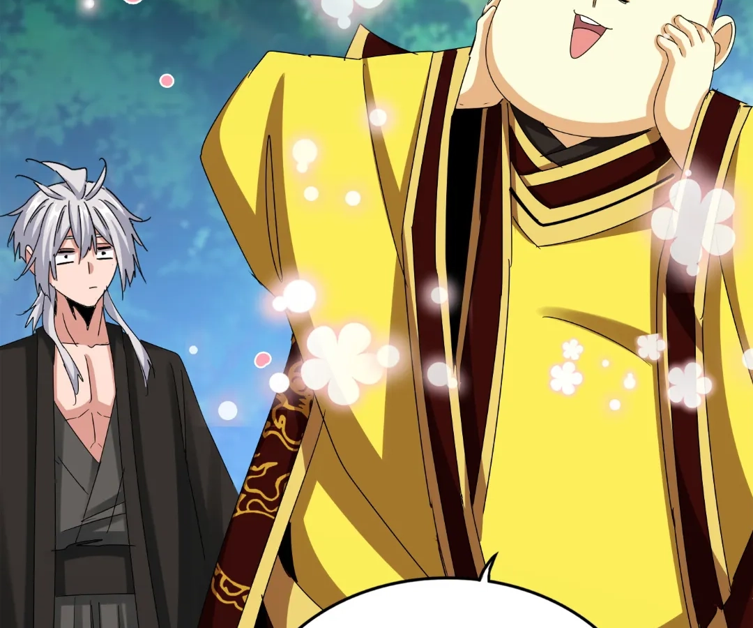 The Devil Butler Chapter 542 page 4 - 