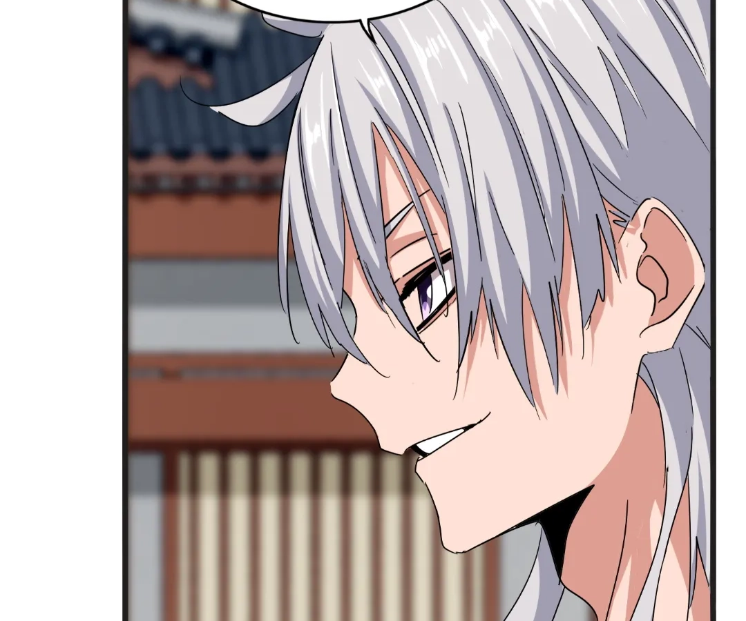 The Devil Butler Chapter 542 page 40 - 