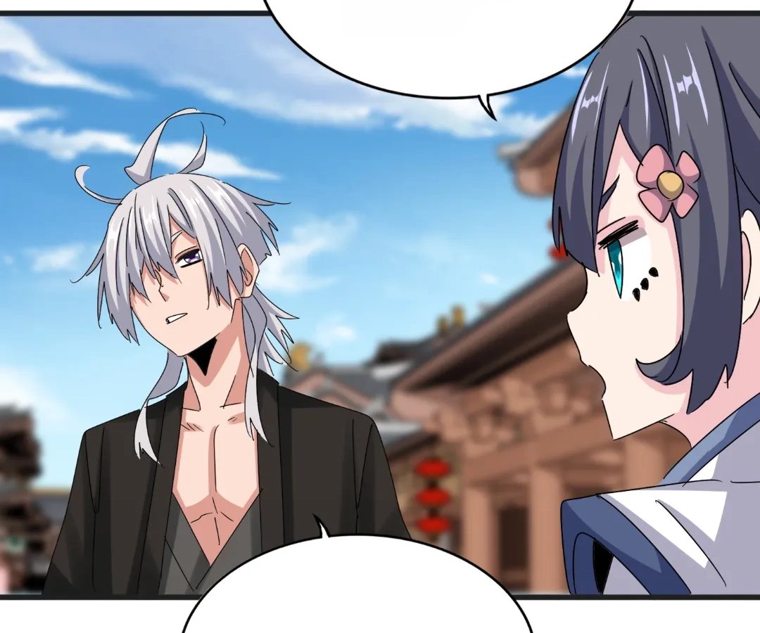 The Devil Butler Chapter 542 page 60 - 