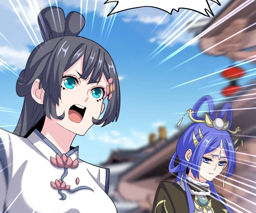 The Devil Butler Chapter 542 page 71 - 