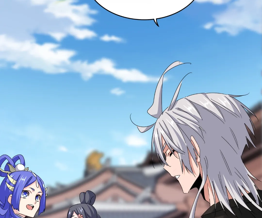 The Devil Butler Chapter 542 page 77 - 