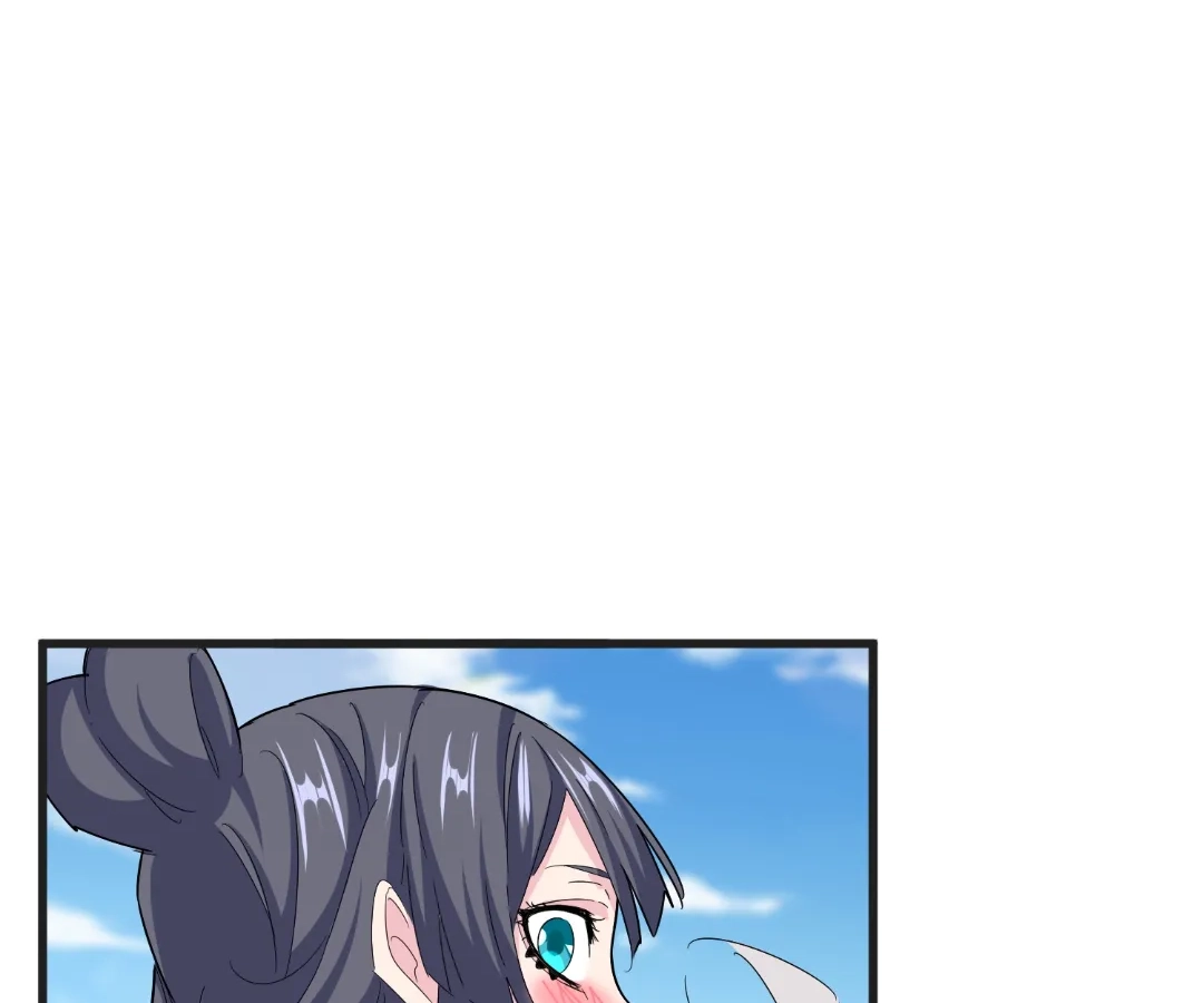 The Devil Butler Chapter 542 page 79 - 