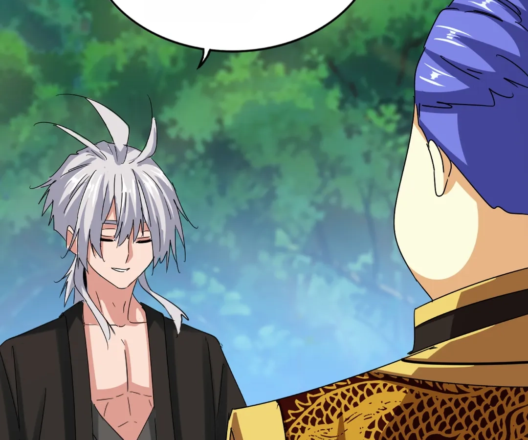 The Devil Butler Chapter 542 page 9 - 