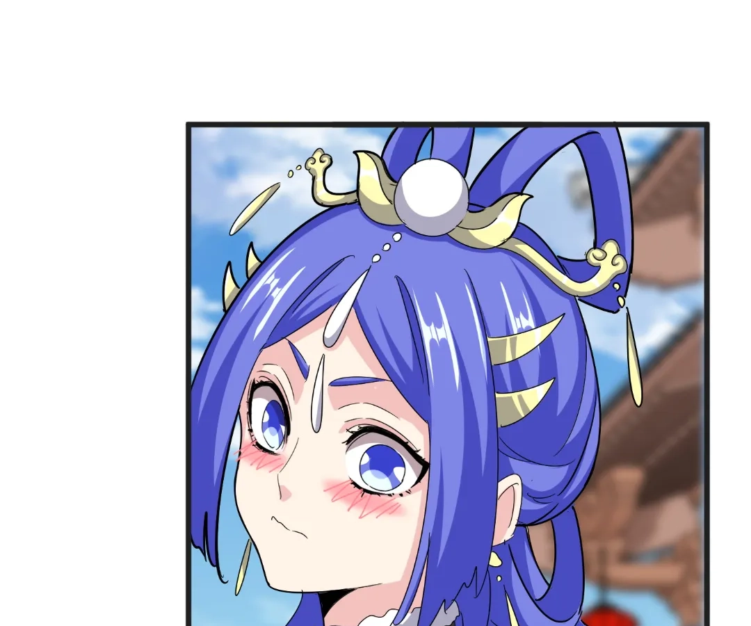 The Devil Butler Chapter 542 page 82 - 