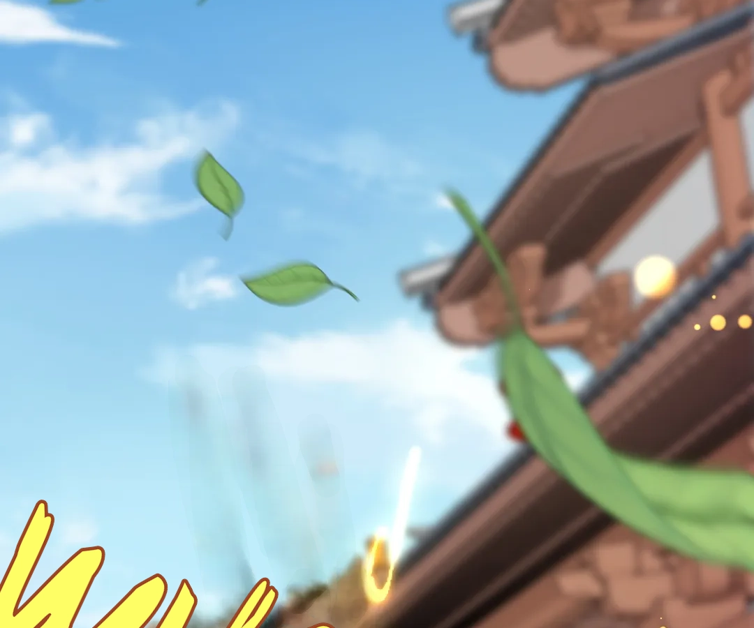 The Devil Butler Chapter 542 page 87 - 