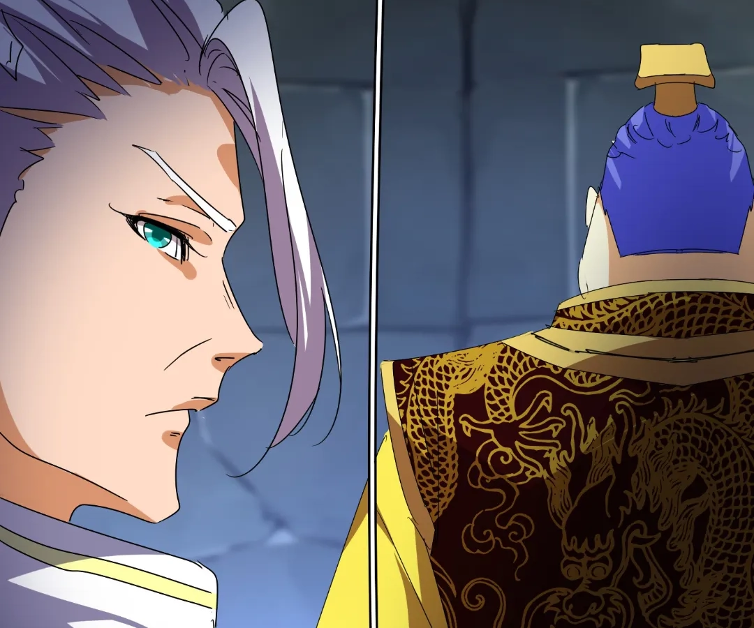The Devil Butler Chapter 543 page 17 - 