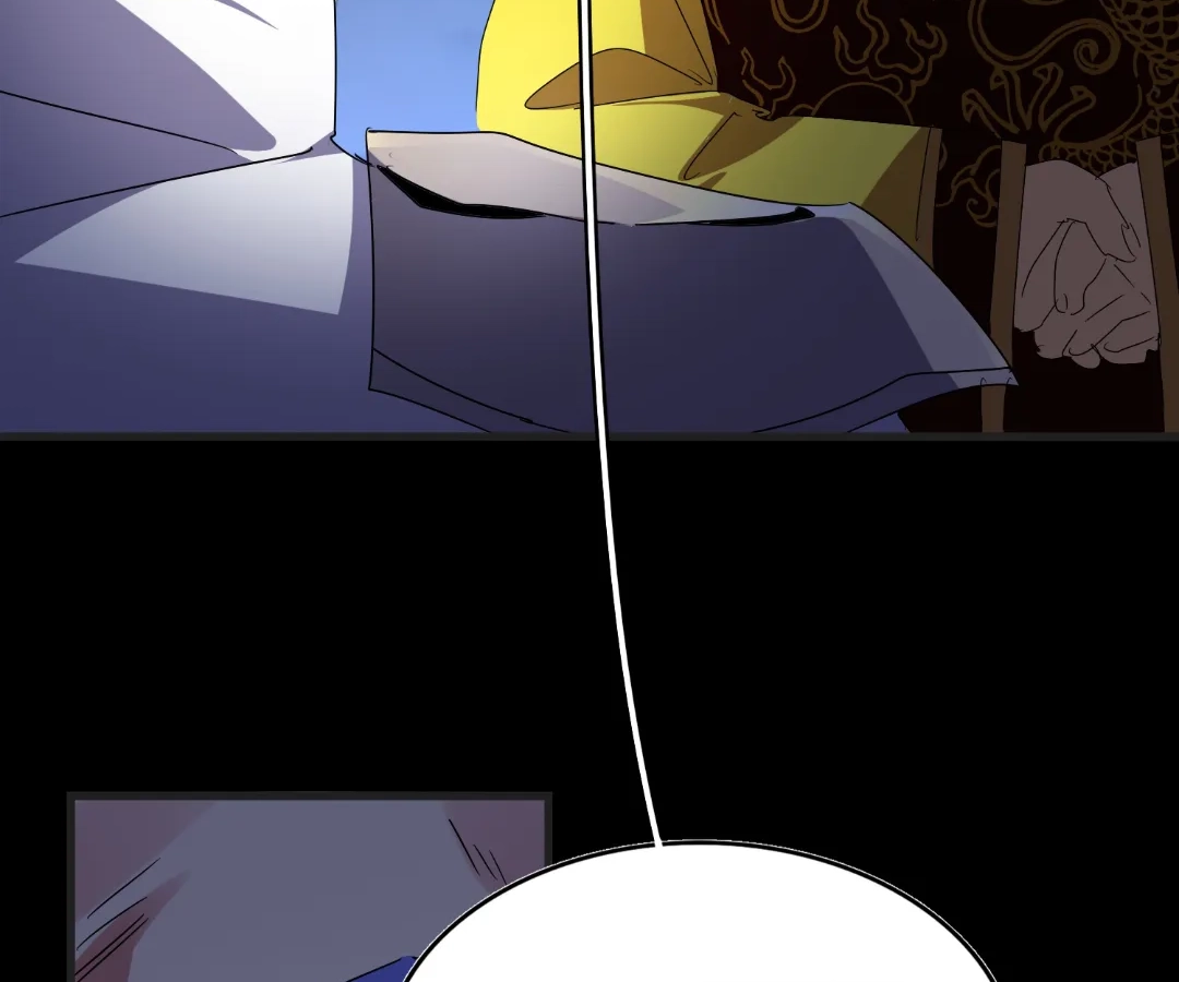 The Devil Butler Chapter 543 page 18 - 