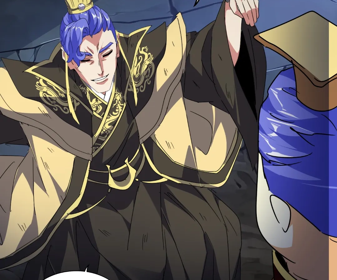 The Devil Butler Chapter 543 page 26 - 