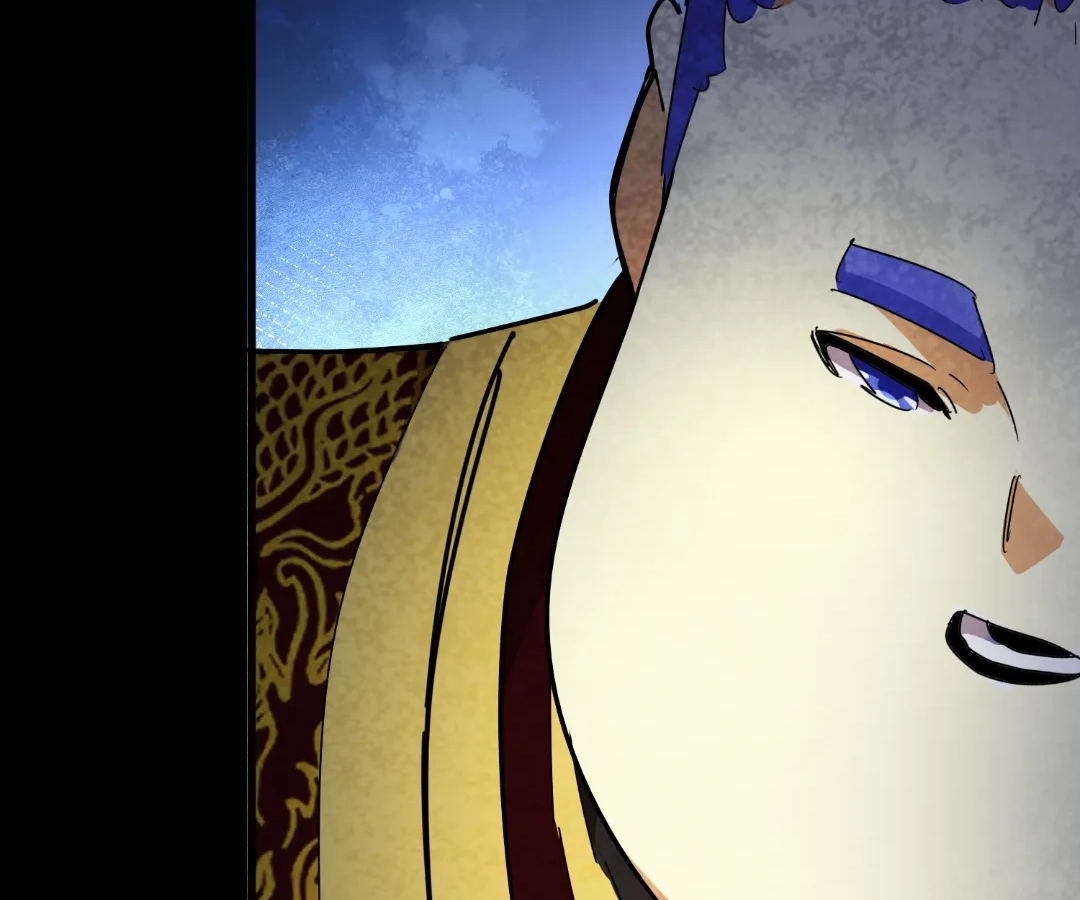 The Devil Butler Chapter 543 page 52 - 