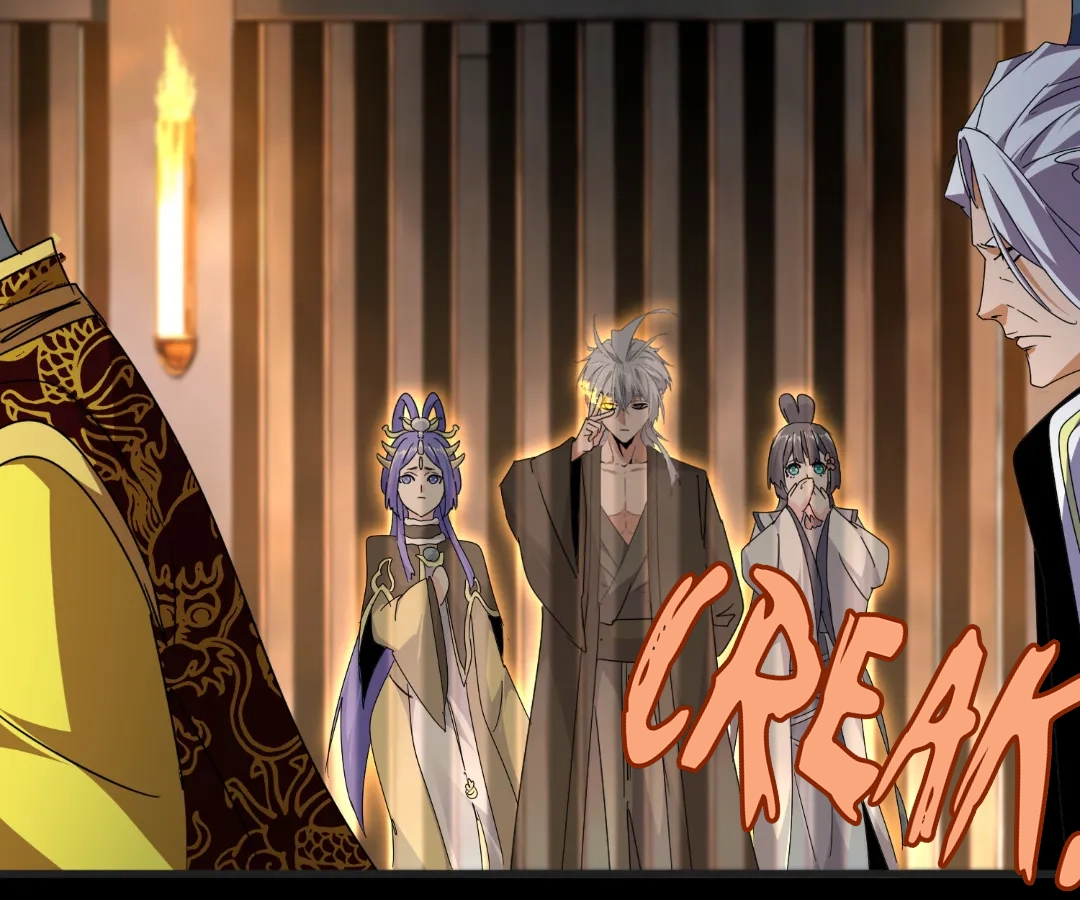 The Devil Butler Chapter 543 page 9 - 