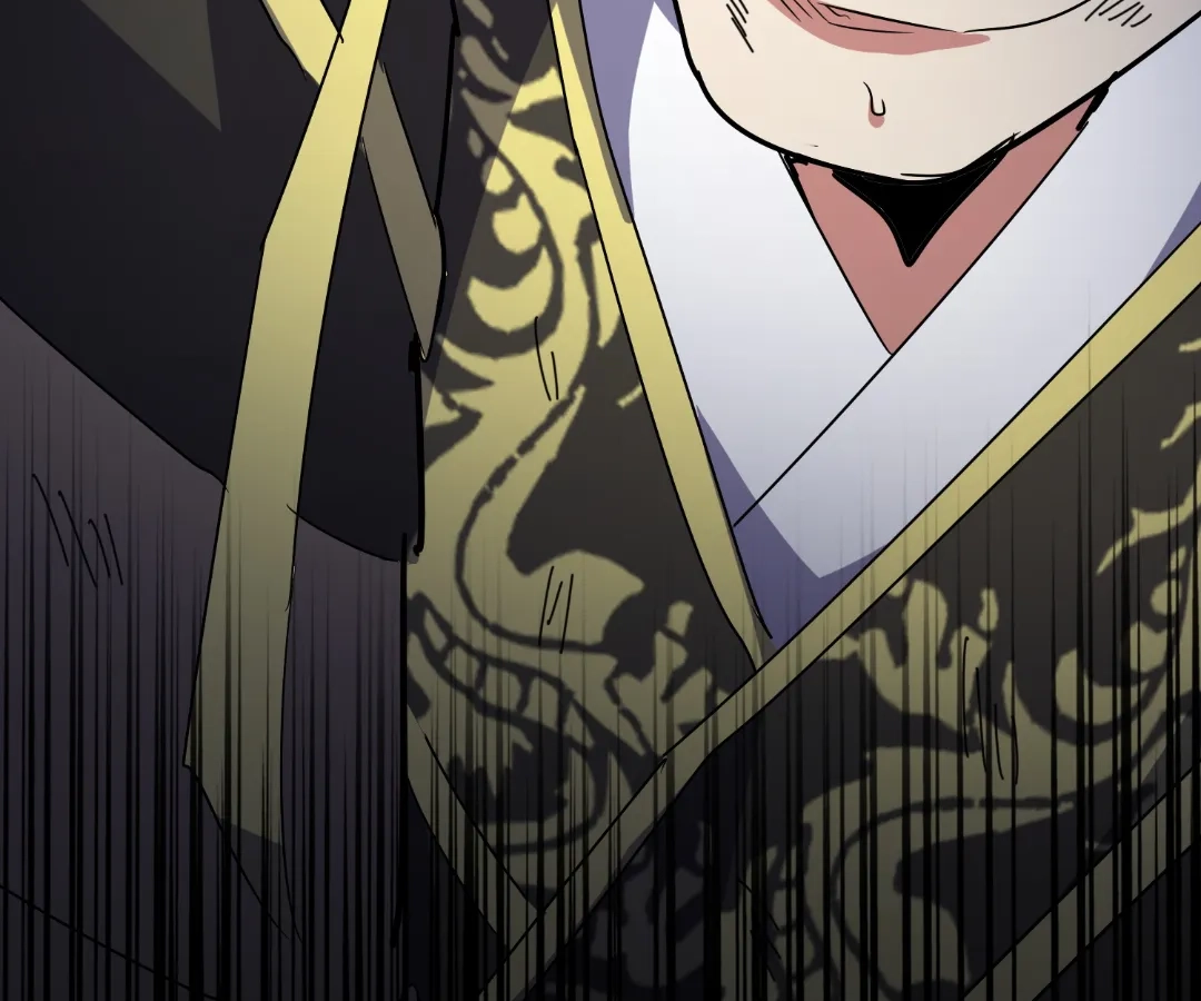 The Devil Butler Chapter 543 page 92 - 
